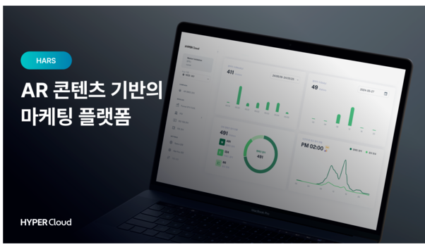 퀀텀얼라이언스 이미지