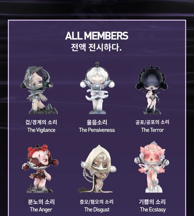 시크릿마트 이미지