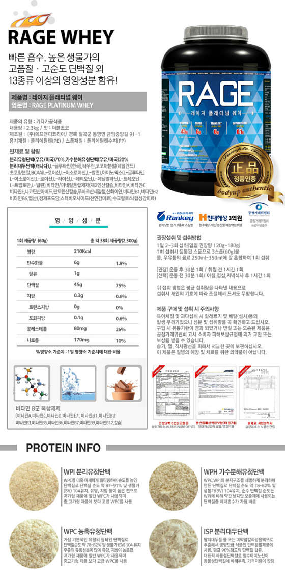 HK컴퍼니 이미지