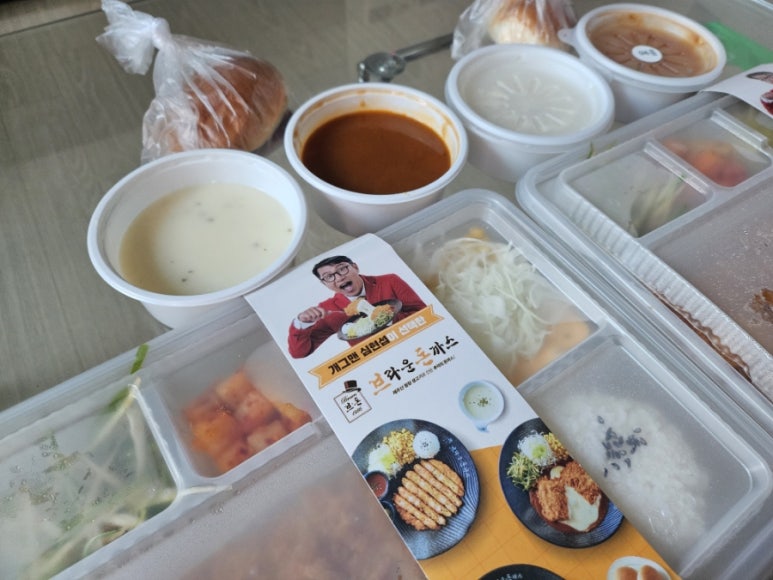 브라운돈까스고덕신도시점 이미지