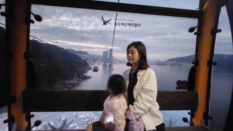 영진카써비스 이미지