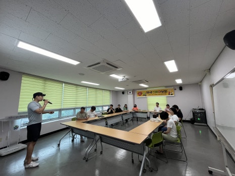 동래구장애인복지관 이미지