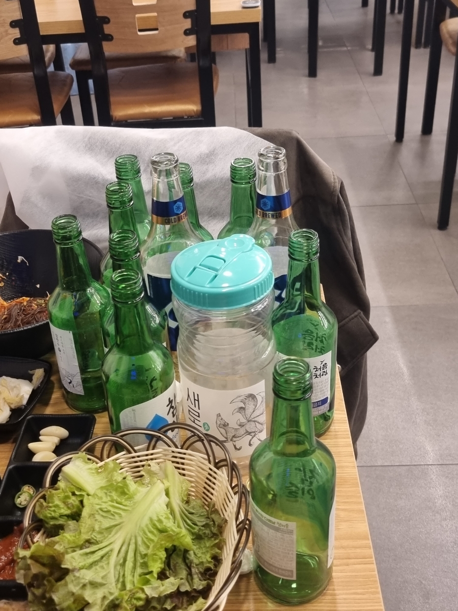 대광족 이미지