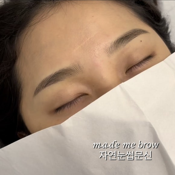 결고은뷰티 이미지