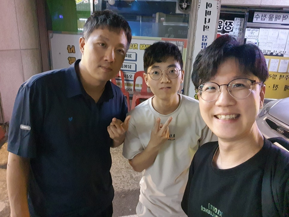 명미용타운 이미지