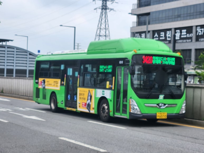 세화슈퍼 이미지