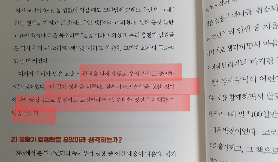 깃듬 이미지