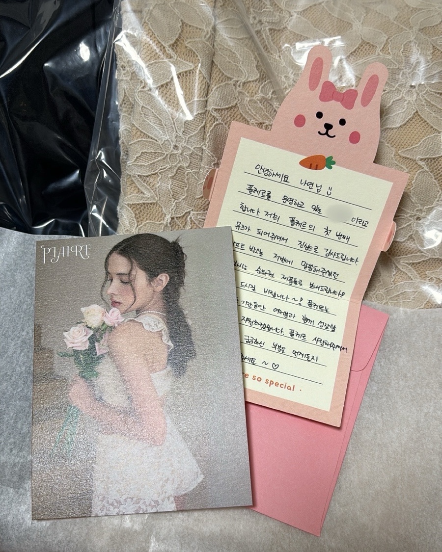 뮤즈플레르 이미지
