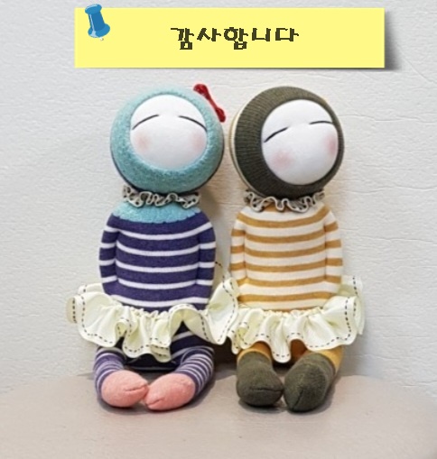 초록할인마트 이미지