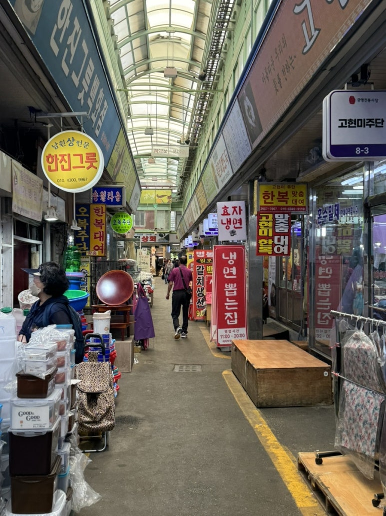 효자냉면 이미지