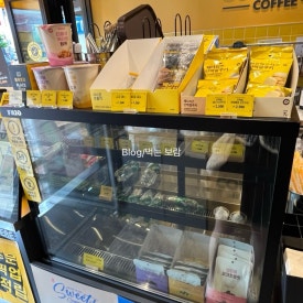컴포즈커피도원 이미지