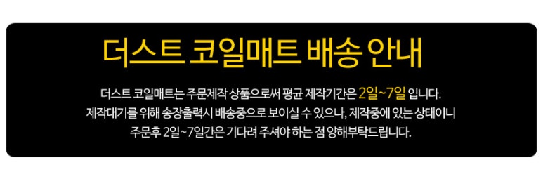 에스제이클린 이미지