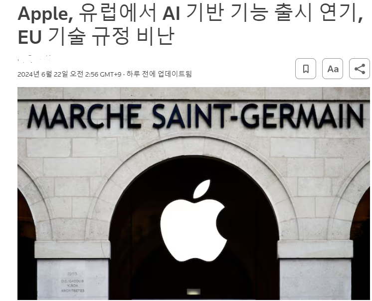 (주)메타유럽 이미지
