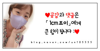 이영떡케이크 이미지