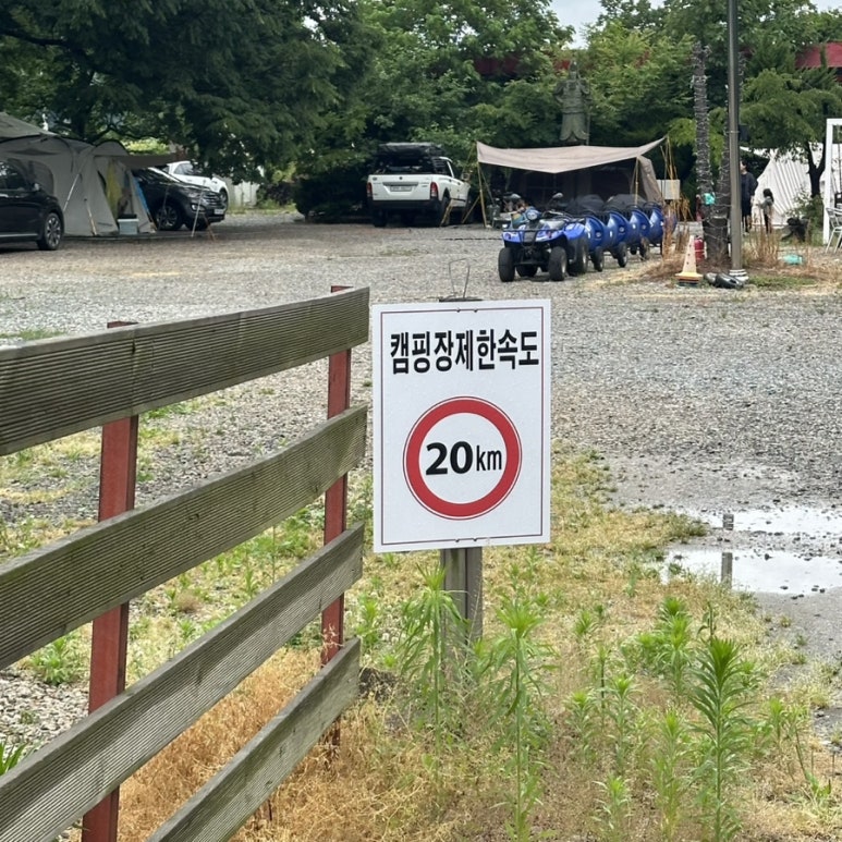 황간농협하나로마트 이미지