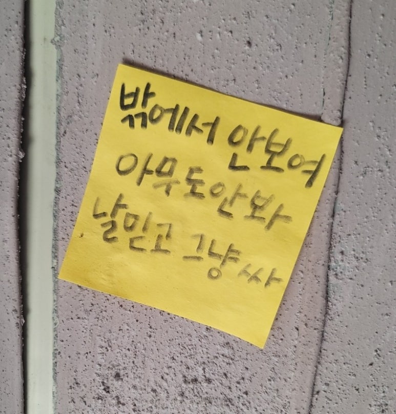 농부심 이미지