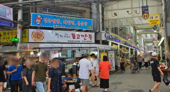 광명홍두깨칼국수 이미지