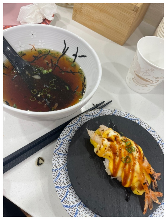 담다초밥 이미지