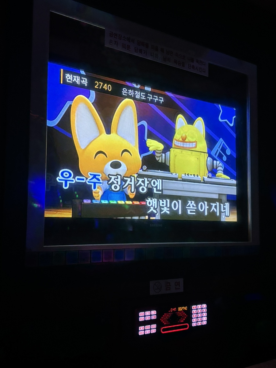 꽃내음 식탁 이미지