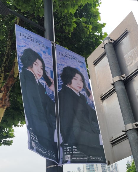 김&강 컴퍼니 이미지