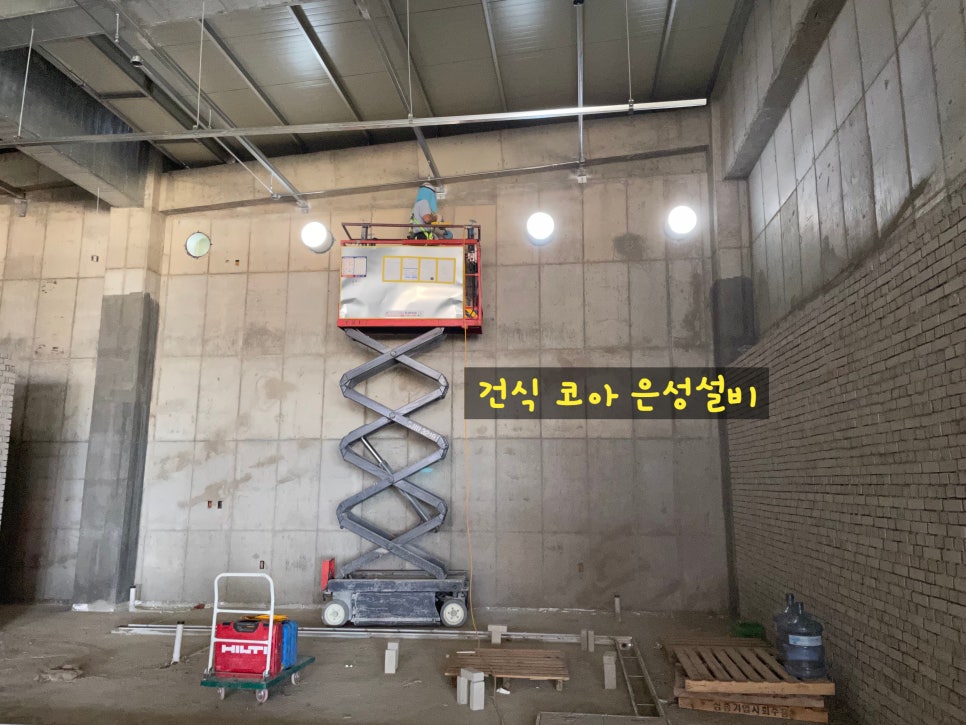 은성이엔지 이미지