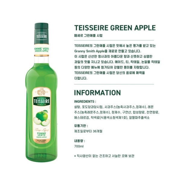 골든컴퍼니파트너스 이미지