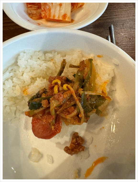 친구네 찌개집 이미지