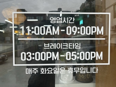 산데미 수제만두 이미지