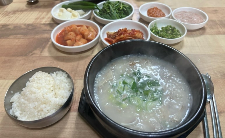 연일돼지국밥 이미지
