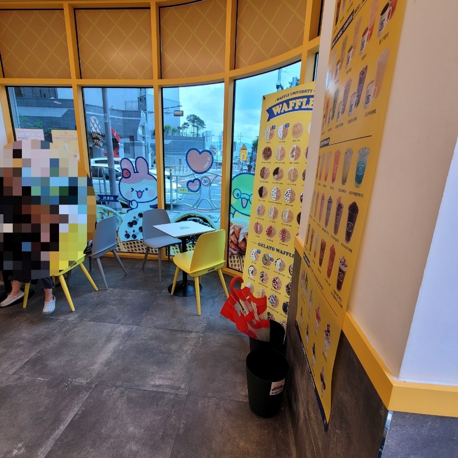 와플대학대구수창캠퍼스 이미지