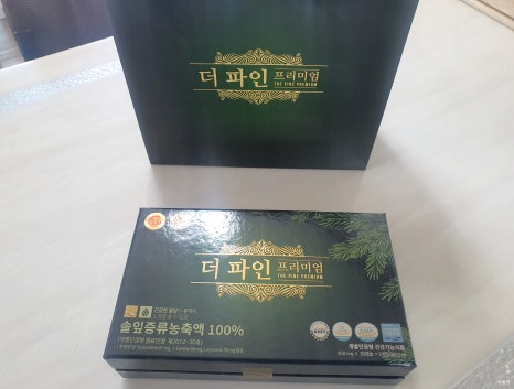 솔잎식품 이미지