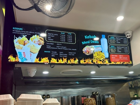 씨티케밥 이미지