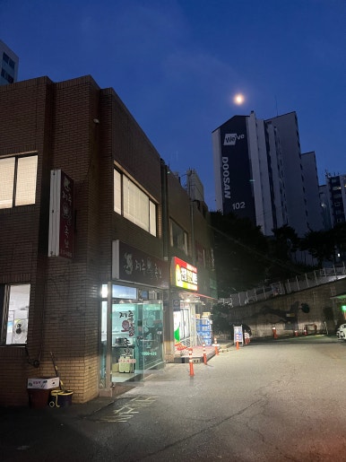 제주왕족보 이미지