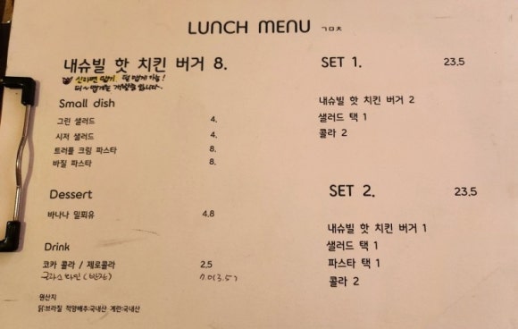 몽마메 이미지
