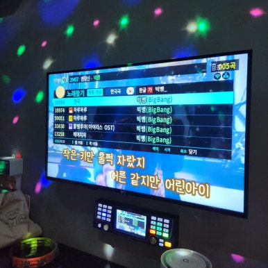뉴서울노래연습장 이미지