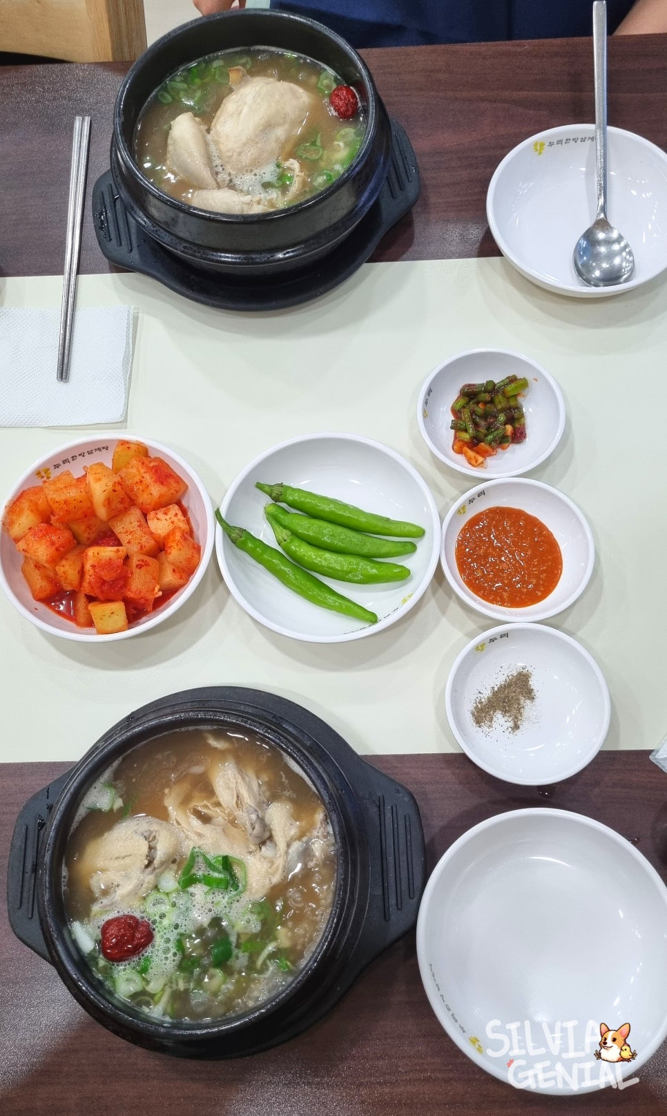 누리한방삼계탕 이미지