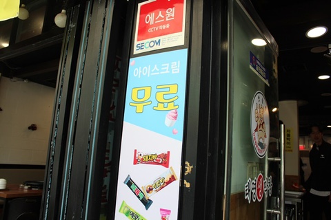 대구태영생막창 이미지