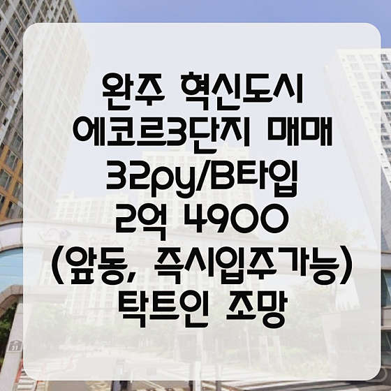 네이버블로그