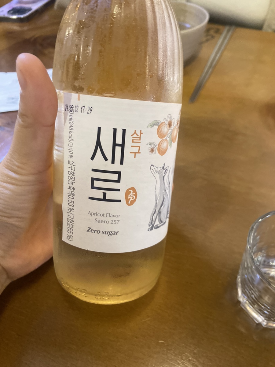 족발야시장 무청감자탕 선유도점 이미지