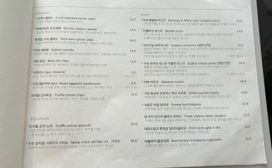 슬로우라이프다이닝 이미지