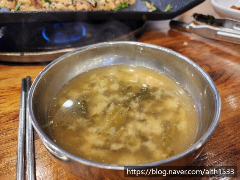 오리소산더미불고기 이미지