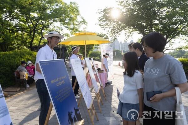 환경나라 이미지