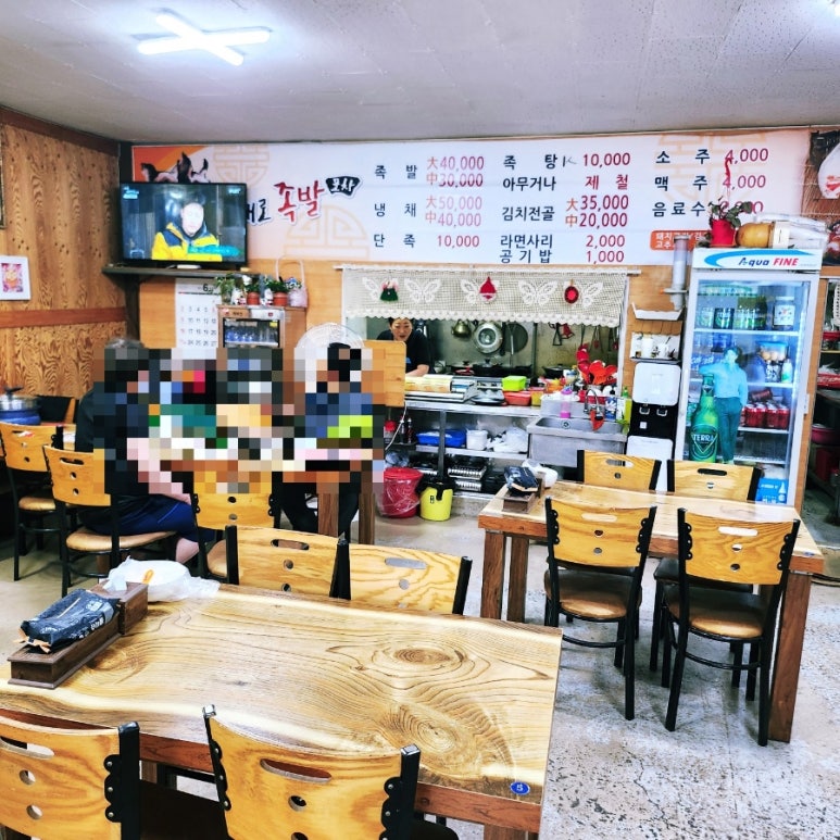 주맘족발 이미지