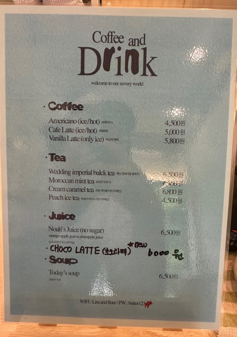리사앤플라워 이미지