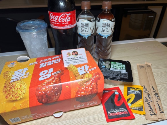 비비큐부평1동점 이미지