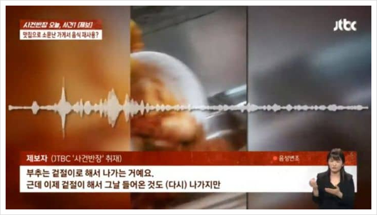 용두식육식당 이미지