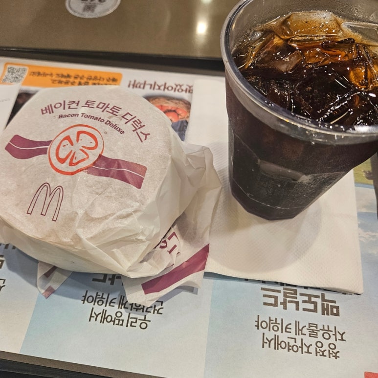 클랩빈 이미지