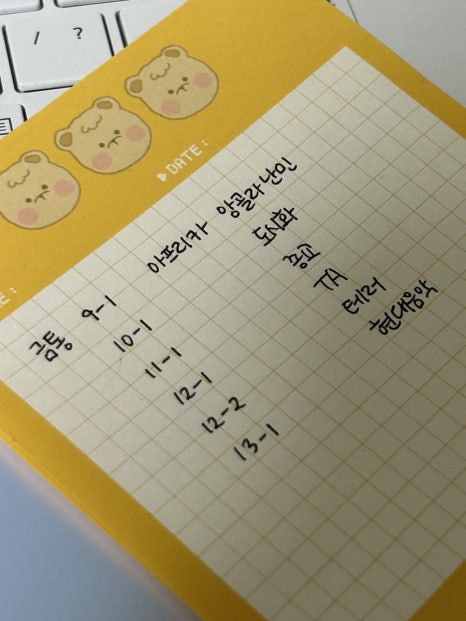 국제꿀꽈배기 이미지