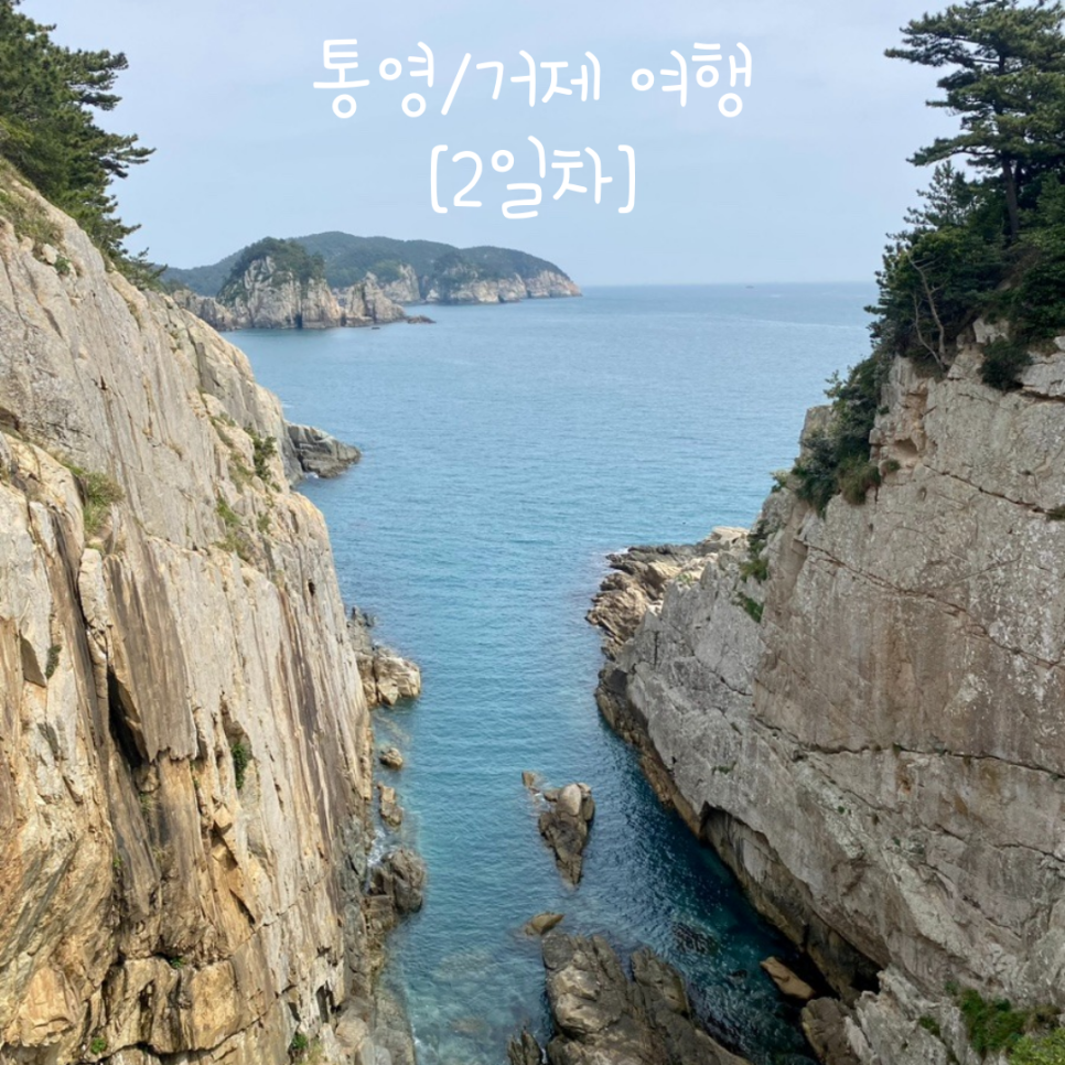 도남가든 이미지