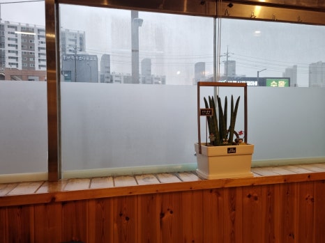 고기먹는행복고기:행 이미지